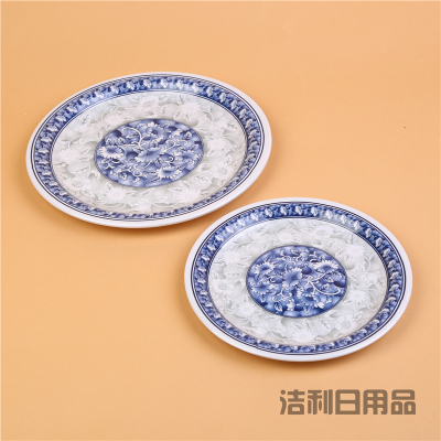 Plate fruit dish ceramic dish miamine vintage plate vintage Chinese style tableware