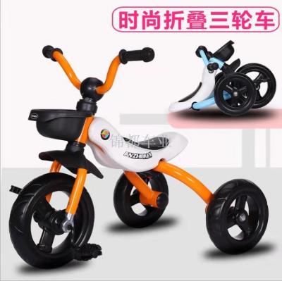 Children's tricycle manufacturers direct sales with basket baby bicycle new tricycle with bucket buggy