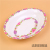 Miamine hotel tableware bowl creative bowl plastic dishes bowl Korean plastic soup bowl imitation porcelain noodles bowl large table setting bowl