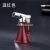 New Small Flame Gun Moxibustion Cigar Hotel Kitchen Stove Igniter