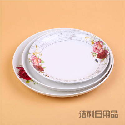 Miamine plate imitation porcelain plastic plate round cover pouring rice plate hotel plate melamine tableware