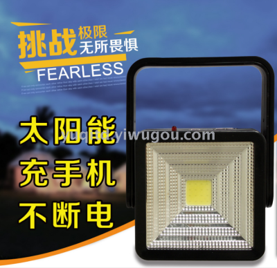 Solar super bright LED integrated light camping lamp emergency lamp tent lamp camping lamp can be charged