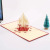 Christmas CARDS 3D Christmas tree handmade CARDS can be customized three-dimensional creative paper carving empty CARDS