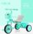 Bicycle child tricycle wheelbarrow child buggy gift simple tricycle with frame pedal