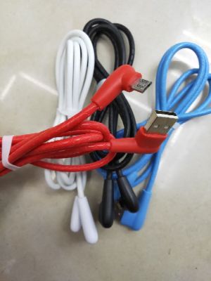 New Embossed 2-Way Data Cable