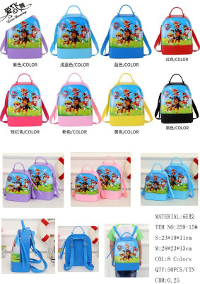 Children's silicone cartoon backpack double shoulder backpack wang wang team small bags adult parent-child backpack