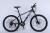 26 \"aluminum alloy mountain bike