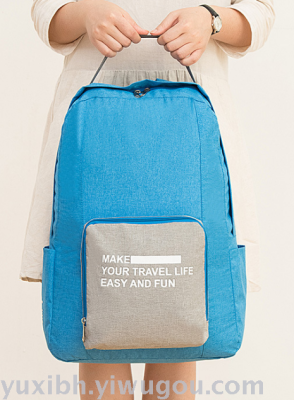 The Cation backpack folding backpack storage bag travel bag
