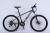 26 \"aluminum alloy mountain bike