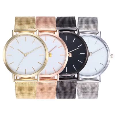 Aliexpress hot style fashion trend simple nail without scale alloy mesh watch