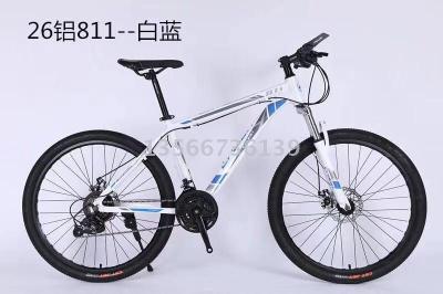 New 26 inch aluminum mountain bike