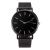 Aliexpress hot style fashion trend simple nail without scale alloy mesh watch