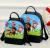 Children's silicone cartoon backpack double shoulder backpack wang wang team small bags adult parent-child backpack