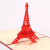 Creative hollowed-out 3D paper carvings are made to customize the valentine's gift of the Eiffel Tower.