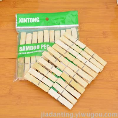 Strong bamboo drying clip socks clip household bamboo clothespin clip underwear clip