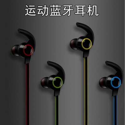 Calf horn bluetooth headset wireless sports headset neutral mobile universal headset