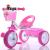 Children's tricycle child's bicycle baby's bicycle