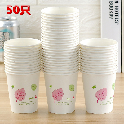 Manufacturer wholesale disposable paper cup water cup 50 cold drink cup tasteless disposable high-temperature paper cup