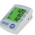 Sphygmomanometer arm type intelligent blood pressure  measurement blood pressure foreign trade special supply