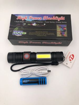 A T6 multi-function strong light flashlight USB mobile phone barrel outdoor emergency flashlight T6 bulb