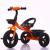 Children's tricycle 1-3-5 light baby cart for boys and girls 2-6 years old large size bicycle