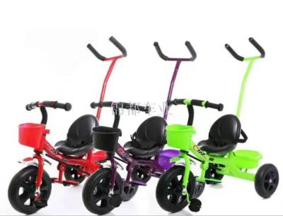 Children's tricycle bicycle children's bicycle baby stroller for boys and girls