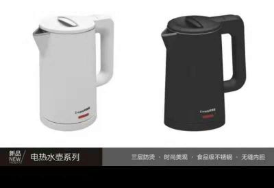 Electric kettle for anti - scalding