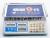 Electronic scale 30kg/40kg dry/portable/stainless steel buttons