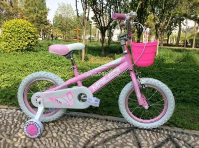 A new children's bicycle for women