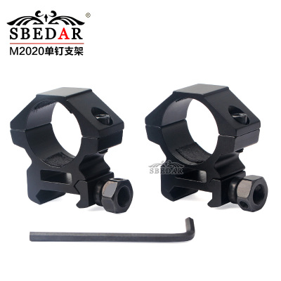 M2020 sight fixture 25 wide in diameter clamp wide flashlight/torch clamp