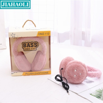 JHL-TD900 cute headphone headset plush candy earphones winter warm equipment new style.