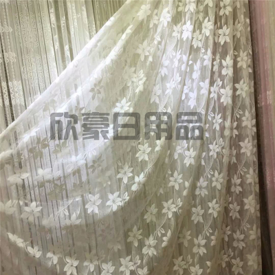 Idyllic embroider spends curtain finished product white gauze shade the custom - made window screen window Korean wave window balcony