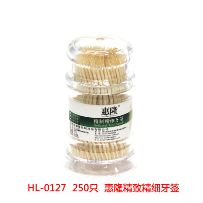 Huilong natural environ-friendly bamboo toothpicks hl-0127 table toothpicks 250 canned bamboo toothpicks