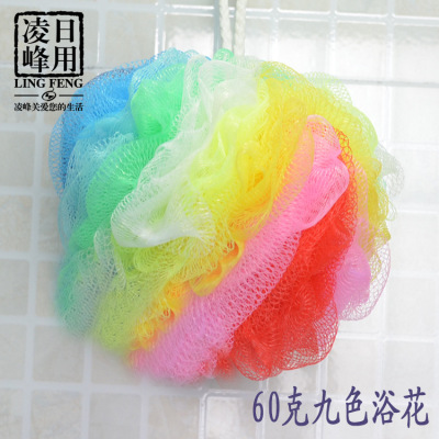 Colorful 9 color bath ball color spell color comfortable bath flower scrub quality bath products wholesale 60 grams
