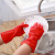 惠隆橡胶厨房家用护肤洗碗手套 洗衣加绒加厚耐用家务清洁HL-0009