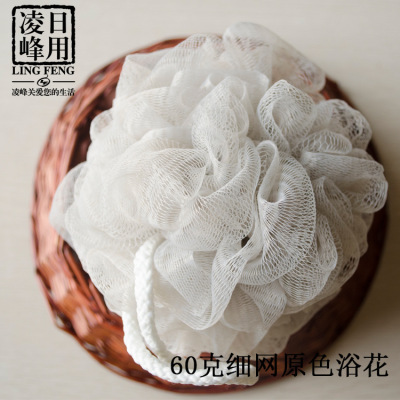 Korean version of foreign trade large soft fine mesh bath ball fashion quality bath products manufacturers direct sales