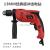 Electric toolsets electric drill home toolbox electrician maintenance combination group set impact drill