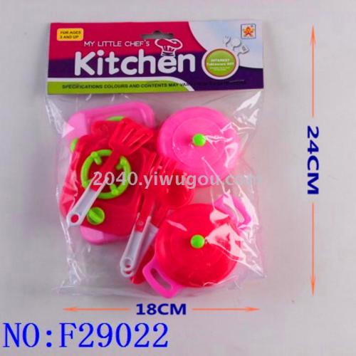 Play House Children‘s Kitchen Toys Boys and Girls Play House Cooking Toys Set