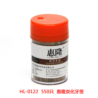 Huilong natural environ-friendly bamboo toothpicks hl-0122 carbonized 550 canned bamboo toothpicks for dinner