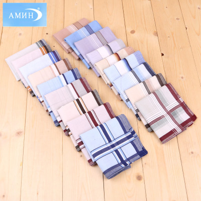 40cm Cotton Men's Business Handkerchief Light Yarn-Dyed Weaving Strip Square Scarf Men's Small Handkerchief Processable