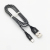 Mosaic mobile phone data cable usb quick charge nylon woven for apple android type-c quick charge cable