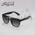 Classic comfortable double-beam sunglasses A5211 sunshade sunglasses for both men and women
