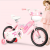 M3Y JD brocade provides wholesale support for customized new 12-inch children's bicycles