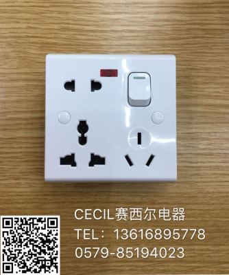 An 8-hole switch with a light switch new switch inexpensive quantity from the superior Cecil electric