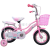 M3Y JD brocade provides wholesale support for customized new 12-inch children's bicycles