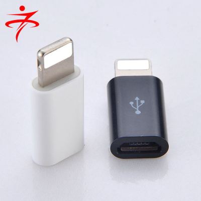 Apple adapter is suitable for iphone6, 7, 8 android master adapter iphone adapter shell long