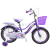 M3Y JD brocade provides wholesale support for customized new 12-inch children's bicycles