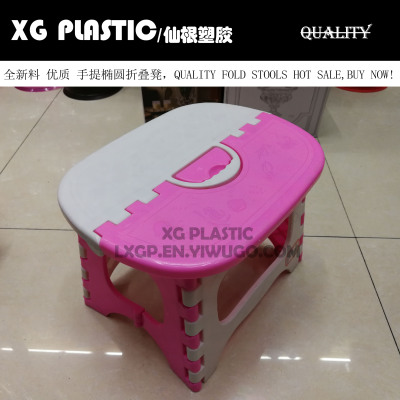 Plastic Folding Stool High Quality Thicken Chair Portable Home Furniture cute Child Convenient Dinner Stools