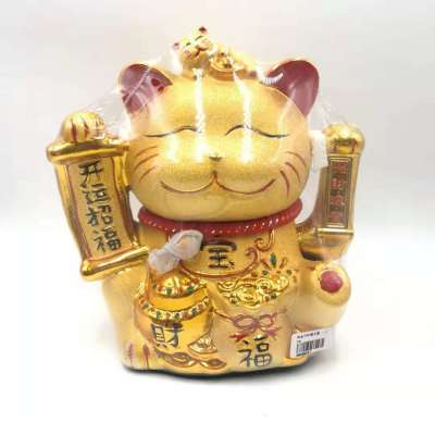 Ten yuan shop boutique creative fashion gifts ceramic pure gold shake hand cat fortune cat