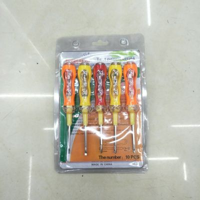 Pencil multi-function test pencil cross word screwdriver electrical test pen maintenance tools